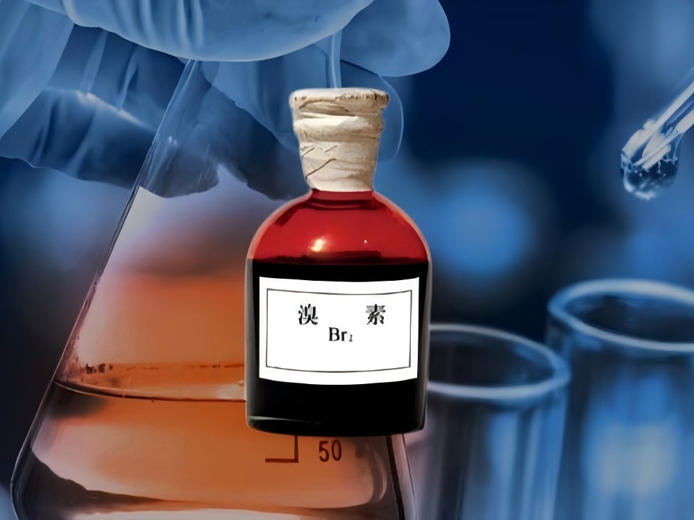 溴素：工业领域的 &ldquo;多面手&rdquo;，阻燃、农业、摄影都离不开它​